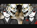 【般若の面-Mask of hannya-】を歌ってみました@Emma