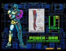7月11日 中野TRF コンプリート・ゲーマーズ・トーナメント 特別編 part.3