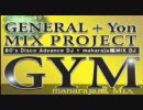 【Disco 80's Mix】 GENERAL＋Yon MIX PROJECT - GYM Vol.1