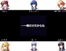 【鏡音リン】マイリスダメー！～合わせてみた～