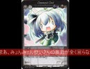 さっきゅんの瀟洒なvision05