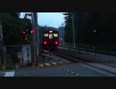 １０３系１５００番代集