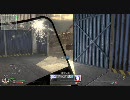 【COD MW2】投げナイフシールド ～連続17キル記念!!～
