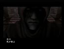 【罠大好き！実況】 影牢Ⅱ -Dark illusion-　Part38　「２週目終了の巻」