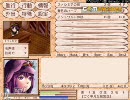 【実況】まったりレミュオールの錬金術師していくの【Part3・前】