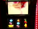 パチスロ　SPYGIRL　テスト配信　3回目
