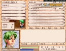 【実況】まったりレミュオールの錬金術師していくの【Part3・後】