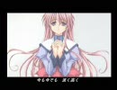 【実況】みずいろでレッツ・ラ・ゴー　その１
