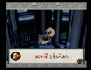 【エロゲ脳実況】大神 part32-2