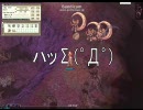 【ＲＯ】ハンター初オーラ記念動画！！（きっと画質向上版