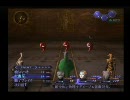 【実況】丑女がマイペースにアバチュ！ part13-1