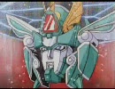 魔動王グランゾート　色々シーン集　【AREA 2/9】