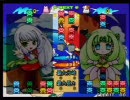 7月11日 中野TRF コンプリート・ゲーマーズ・トーナメント 特別編 part.5