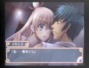 奴の代わりにイケニエ実況【PanicPalette】part17