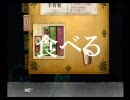 ビビっくりに「フラジール」を実況　11