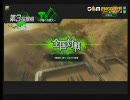 【A5】とある支援のボーダーブレイク その5【採掘島B】
