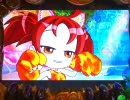 CRGO!GO!郷ｾｶﾝﾄﾞｽﾃｰｼﾞ　気分転換に回そう 4th Stage