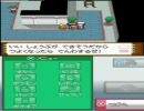 【玲印どりるの】下手が炎ポケでジョウトを冒険実況16【実況プレイ】