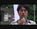 7月12日　第三弾ええかげんにして！井戸知事「朝学補助金反対！」②