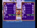 男５人で友情破壊ゲームを実況してみたPart49