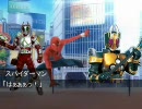 【アイマス】スーパーヒーロー大戦 第23話 【時駆P】