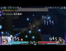 【ディシディア】雪が舞う中のDFF対戦メモ.10【kai】