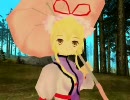 [東方GTA]カウガール妹紅[二話]（エコノミー回避版）