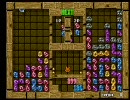 【ぷよぷよ通】 セブンアイランド対戦会 第一部 Part2