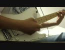 relationsの1番弾いてみた