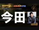 【MGO】GATIMUTIの世界へようこそ Part34（スパコリ オタコン）