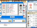 ハンゲームに潜む変態とチャット（実況付き）　3回目　前半