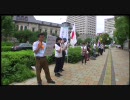 7月12日　第三弾ええかげんにして！井戸知事「朝学補助金反対！」⑧