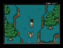 【MAD】36秒で分かるすぎるの「孤児MOTHER3 その10」キャニオン