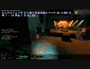 7/12(月） Violetch  L4D2TvTClanWar   L4M vs 全一 その6