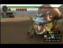 【MHP2G】勇気の出るモンハン #53(G級ドドブランゴ亜種)
