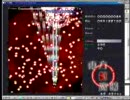東方紅魔郷 NORMALランク85 1.5倍速プレイ レザマリ