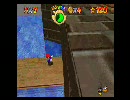 【スーパーマリオ64】みずびたシティ　NEW BLJ