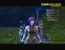 【白騎士物語】老兵オフスプが行く【実況】part3