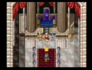 RPGツクール３の自作のゲームを晒す【再うp】その4