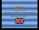 スーパーF1サーカス2　プレイ動画（３）