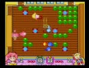 なかよしに無知な俺が【PANIC INなかよしワールド】を実況してみたpart3