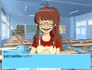 弟なんてそんなもんだ　4話