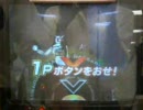 赤点から逃れた高校生のガンバライド ２人で遊ぶモード パート２