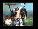 それ程でもない妄想電波NEXT動画ＦＩＮＡＬ
