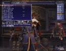 カッパのFF11生活122　ペルル装備等を競売で確認　【実況】