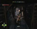 【FABLEⅡ】英雄を作る物語を日々実況プレイ43～10年後編～