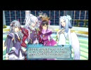 アルトネリコ３ クソフレ様まとめ(ツンデレパッチVer）