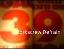 【初音ミクAppend】Corkscrew Refrain【オリジナル】