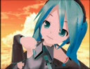 【MMD】ワールドイズマイン【編集練習】