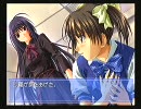 Ever17 田中優美清春香菜 12。